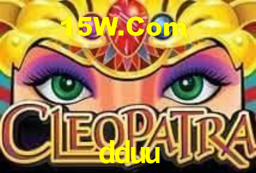 dduu plataforma