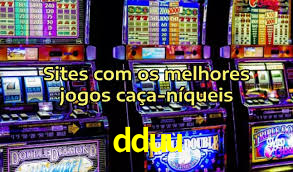 dduu.com