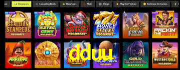 Tournaments dduu